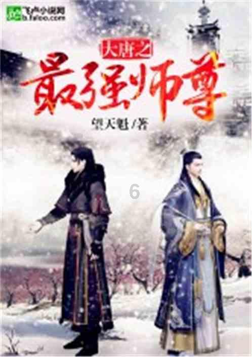 洗澡时，搓出的“脏泥”到底是什么？真是身体脏吗？答案让人意外